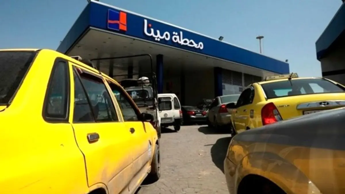 تاثیر تحریم‌های آمریکا علیه ایران بر کمبود بنزین در سوریه