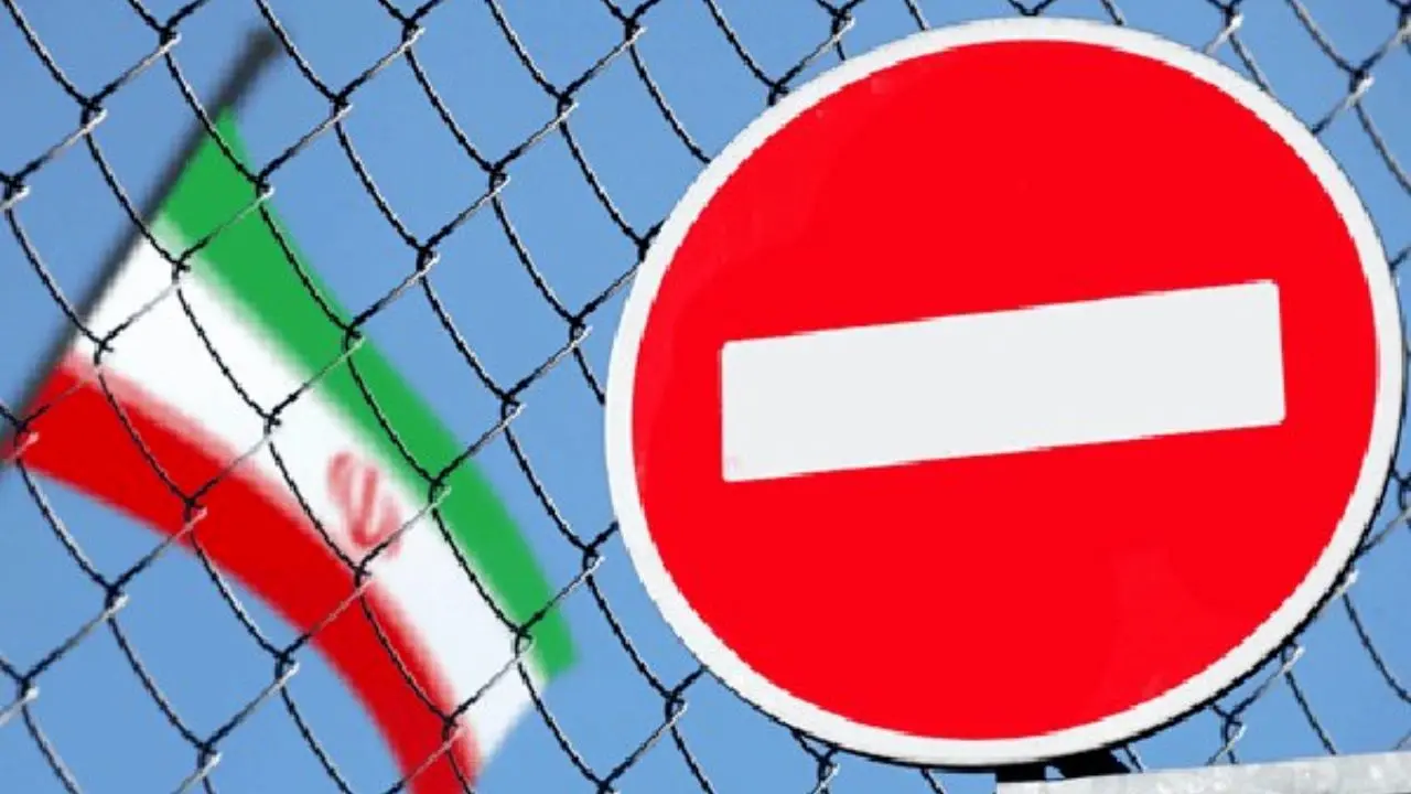 بانک انگلیسی به دلیل نقض تحریم‌های ایران جریمه شد