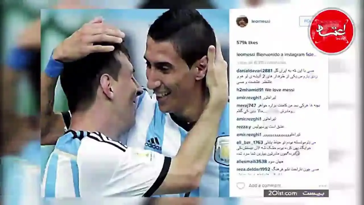 هواداران فوتبال به دنبال تخریب فرهنگ ایرانی