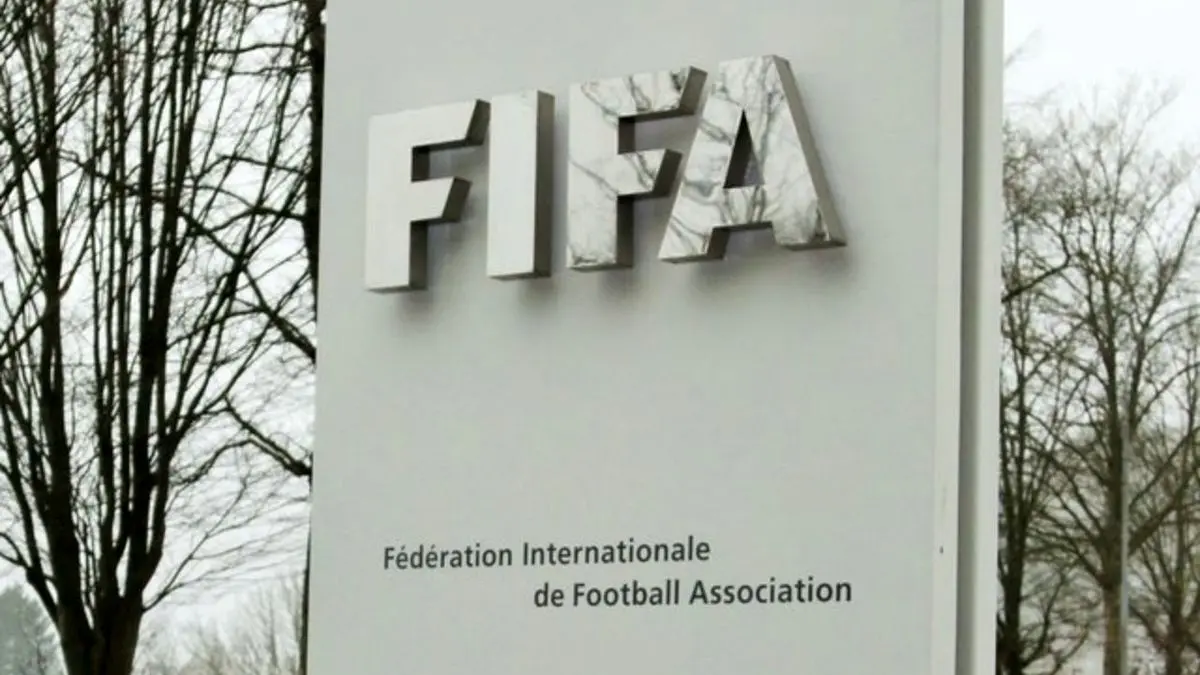فیفا قرعه کشی مقدماتی جام جهانی را عقب انداخت