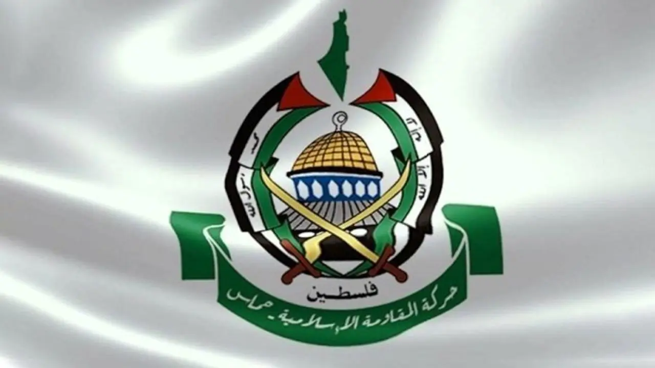 واکنش تند حماس به اقدام هنجارشکنانه آمریکا علیه سپاه