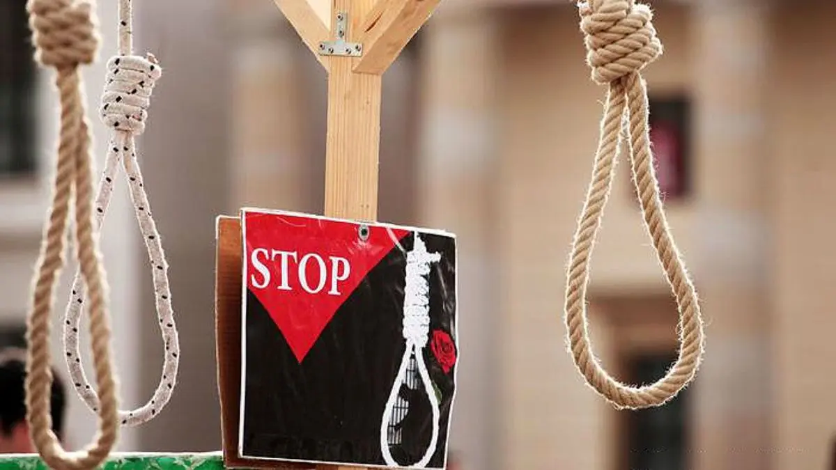 صدور و اجرای حکم اعدام در سطح جهان کاهش یافته است