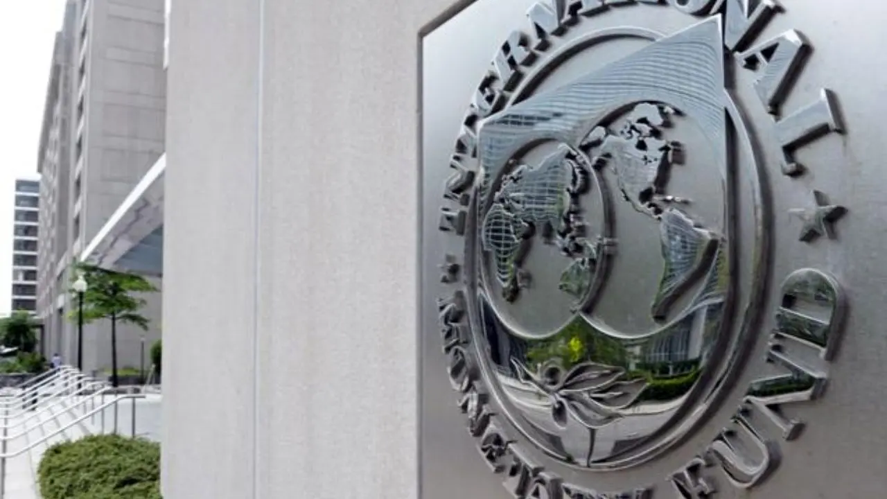 صندوق بین المللی پول رشد اقتصادی 2019 را «شکننده» توصیف کرد