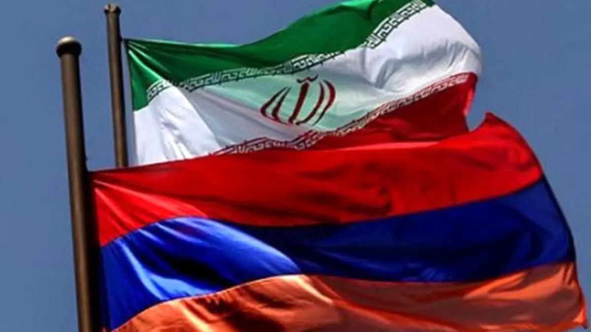یادداشت تفاهم تبادل ارزش گمرکی با ارمنستان امضا شد