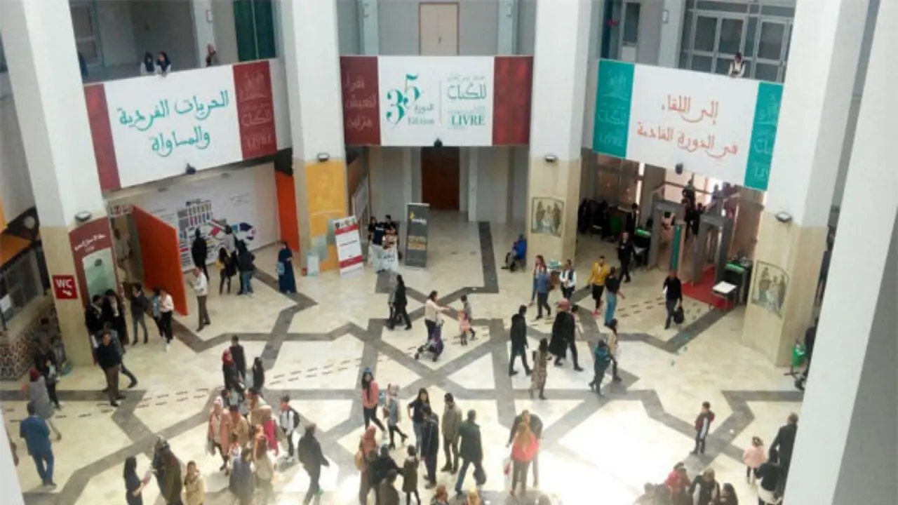 حضور پررنگ ناشران ایرانی در سی و پنجمین نمایشگاه کتاب تونس