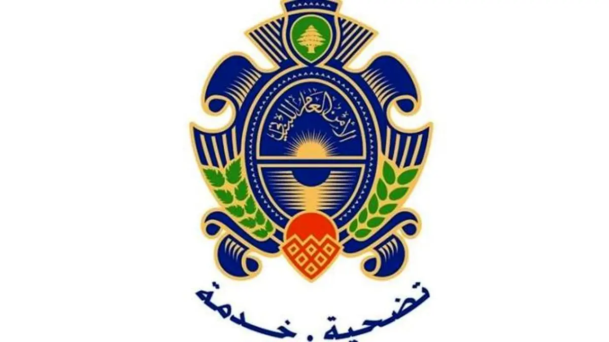 دستگیری یک ایرانی در لبنان