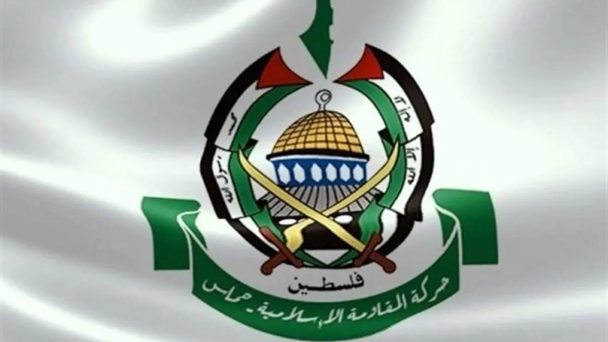حماس خواستار طرح ملی برای مقابله با دشمن صهیونیستی شد