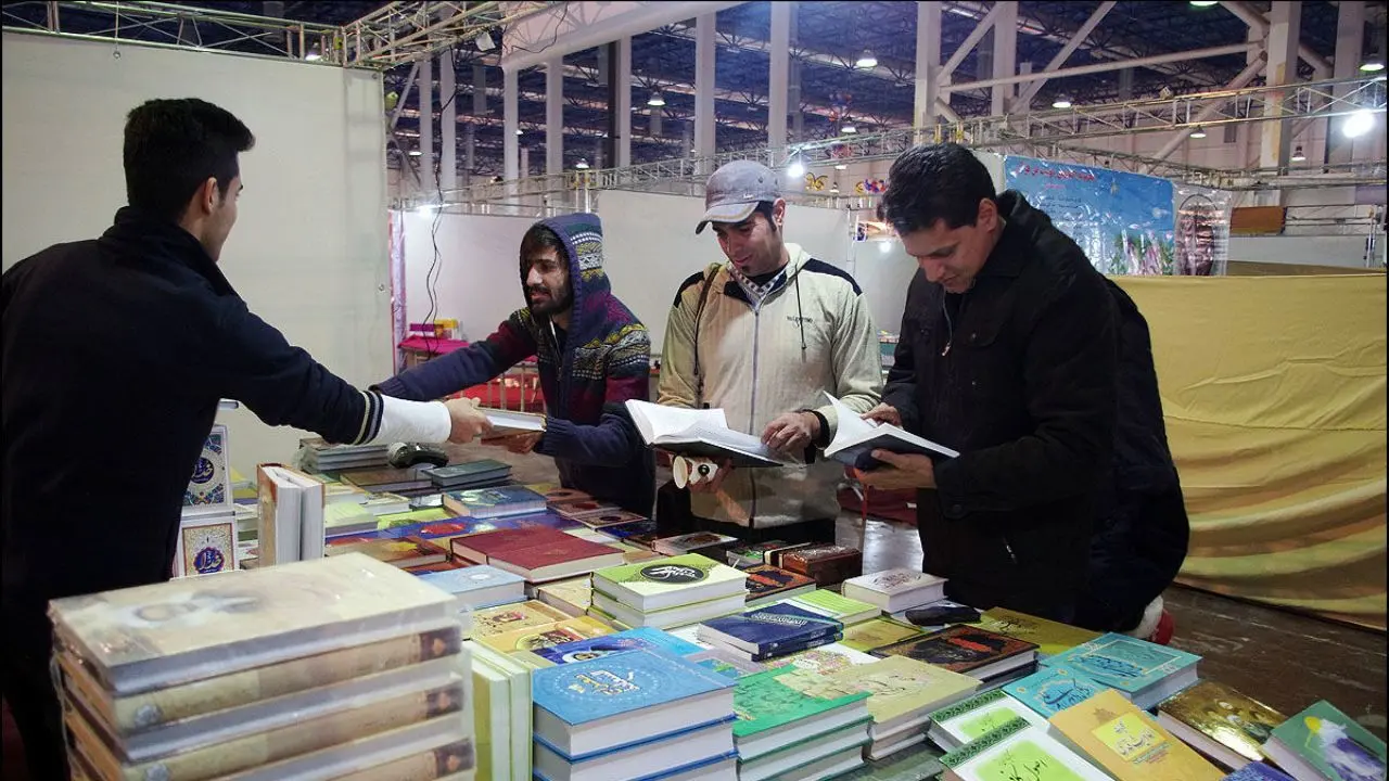 نمایشگاه کتاب تهران از چهارم اردیبهشت ماه برگزار می‌شود