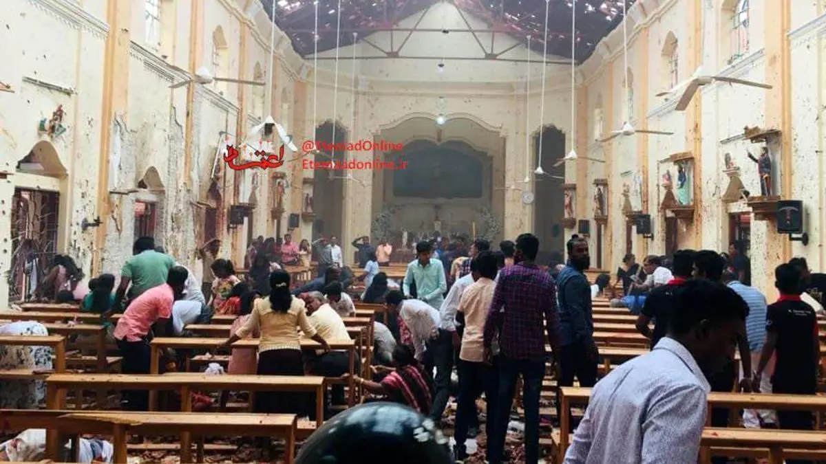 وقوع چند انفجار در زمان برگزاری مراسم عید پاک در سریلانکا + تصاویر