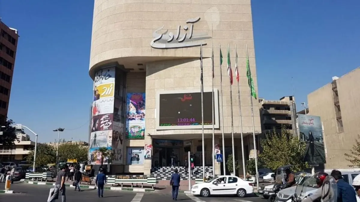 جدول فروش سینمای ایران در هفته‌ای که گذشت