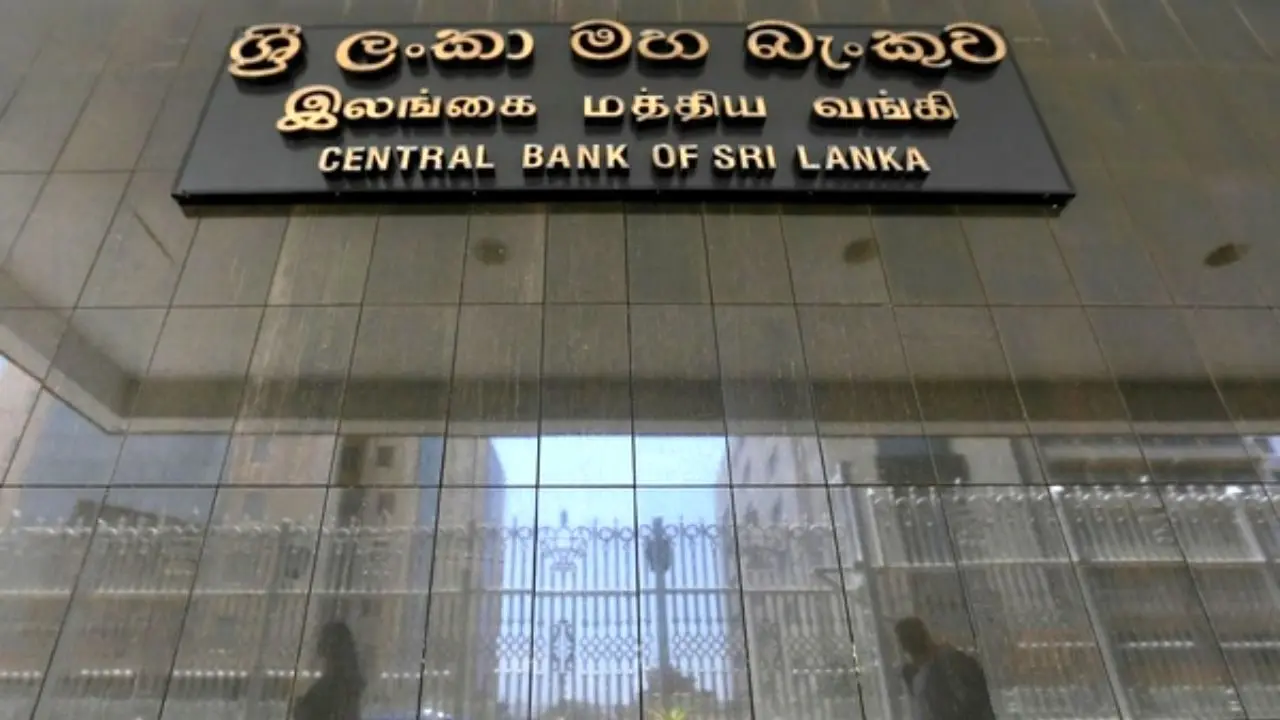 لغو هشدار امنیتی در بانک مرکزی سریلانکا