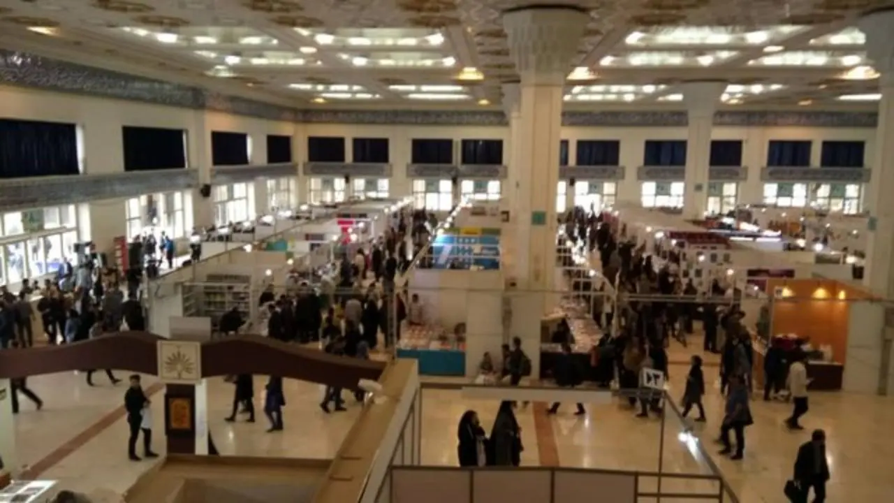 نمایشگاه کتاب تهران یک ساعت تمدید شد