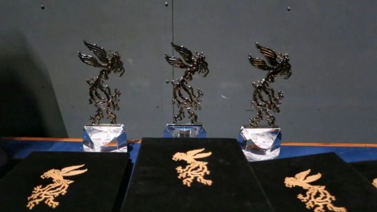 برگزیدگان سی و هفتمین دوره جشنواره جهانی فیلم فجر معرفی شدند