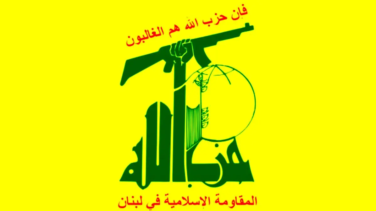 طرح‌های آمریکا برای لبنان و حزب‌الله