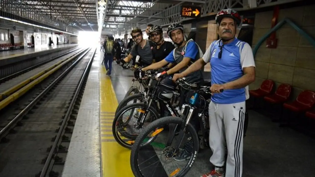 ورود دوچرخه‌سواری به مترو