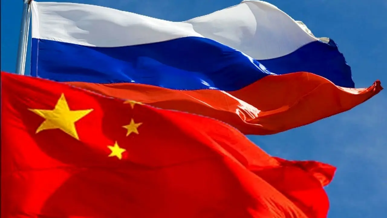 تاسیس صندوق مشترک ارزی روسیه و چین برای کاهش وابستگی به دلار