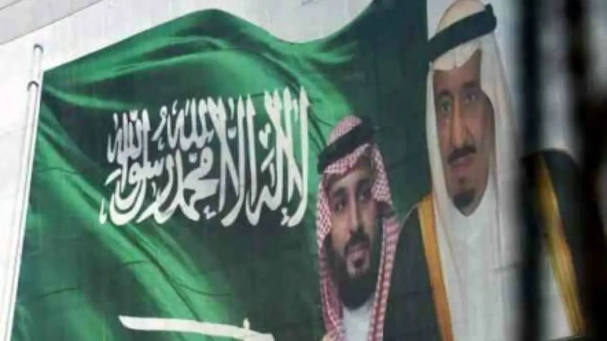 تهدید القاعده به انتقام از عربستان سعودی