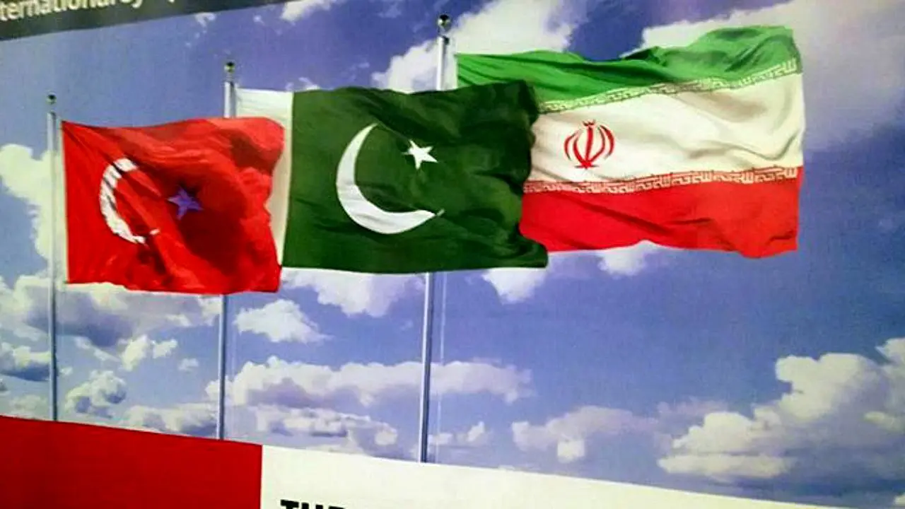 همایش ترکیه، پاکستان و ایران در آنکارا برگزار می‌شود