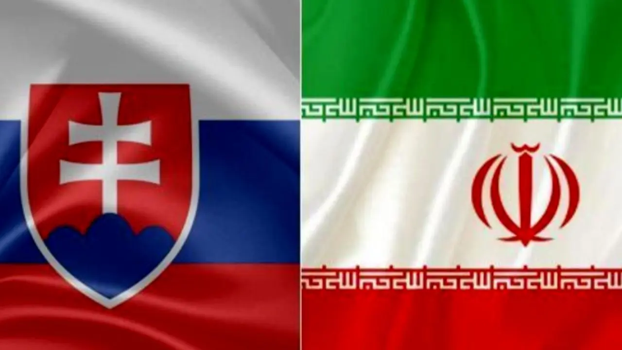 حجم مبادلات تجاری ایران و اسلواکی 2 برابر شد