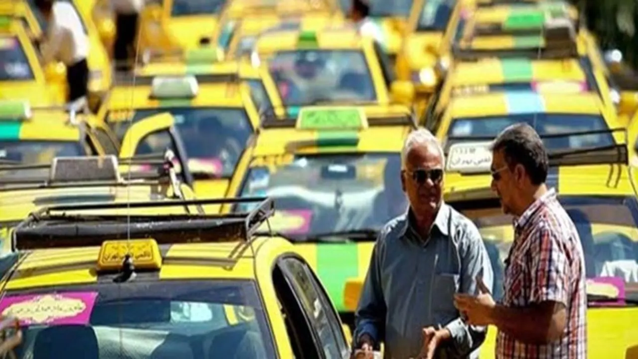 اعمال 20 درصد افزایش نرخ کرایه‌ تاکسی از 2 روز آینده