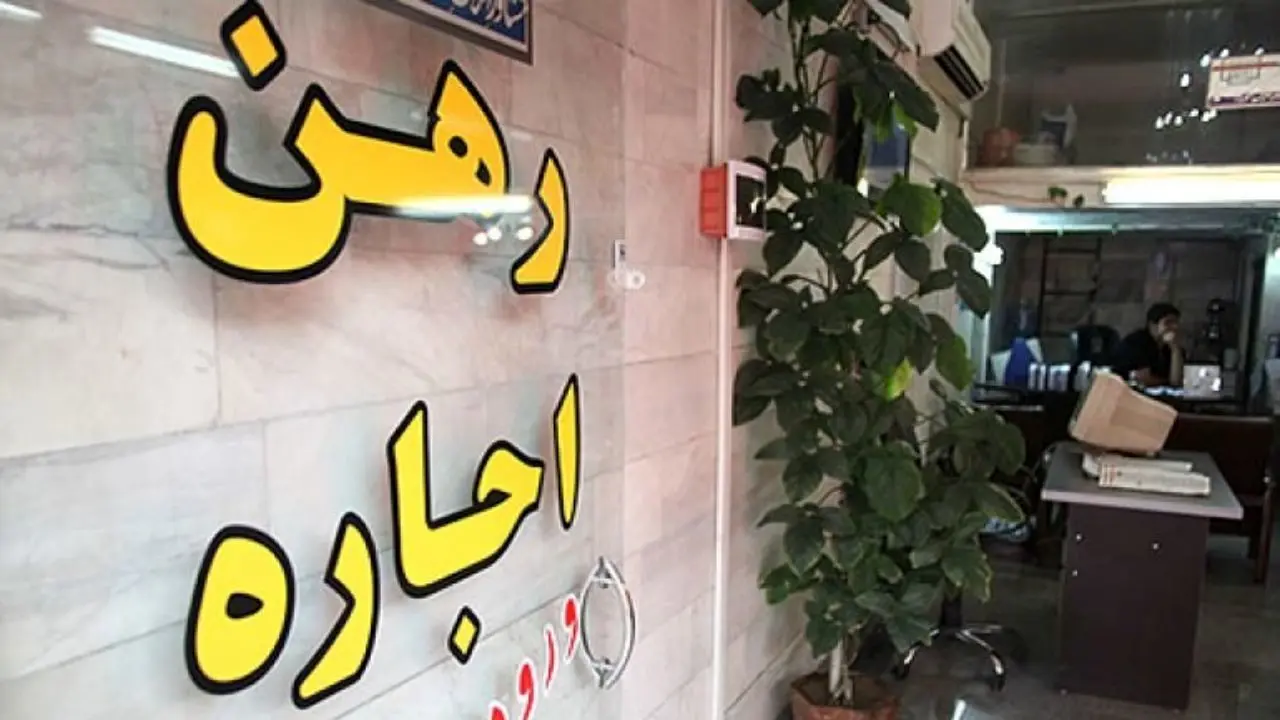 وضعیت بازار اجاره آپارتمان در تهران + جدول قیمت