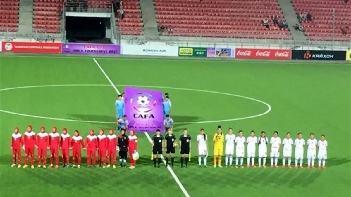 دختران فوتبالیست ایران برابر کره جنوبی شکست خوردند