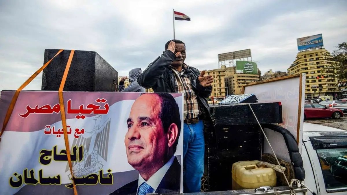 همه‌پرسی قانون اساسی مصر پایان یافت