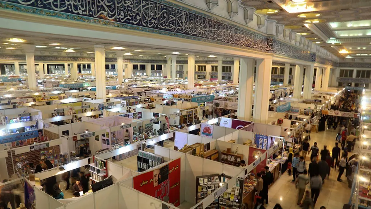 نمایشگاه کتاب تهران با حضور وزیر ارشاد افتتاح شد