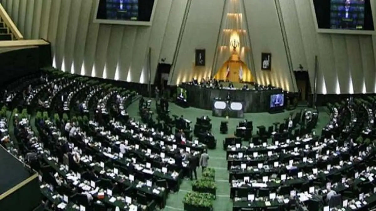 مجلس به برگزاری انتخابات «استانی» و «تناسبی» رای داد
