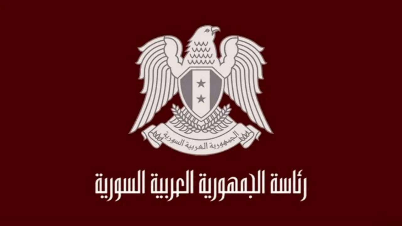 صفحه منتسب به دولت سوریه در اینستاگرام مسدود شد