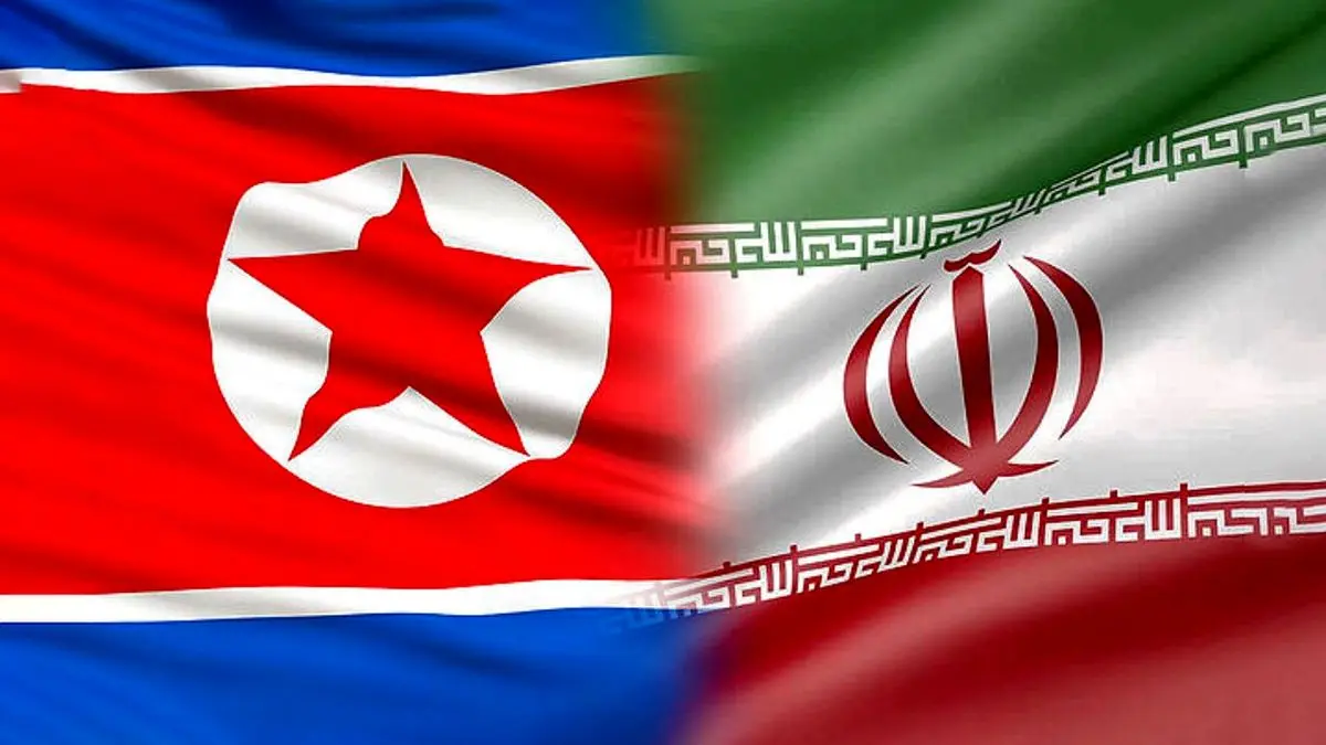 هیئت دیپلماتیک کره‌شمالی عازم ایران شد