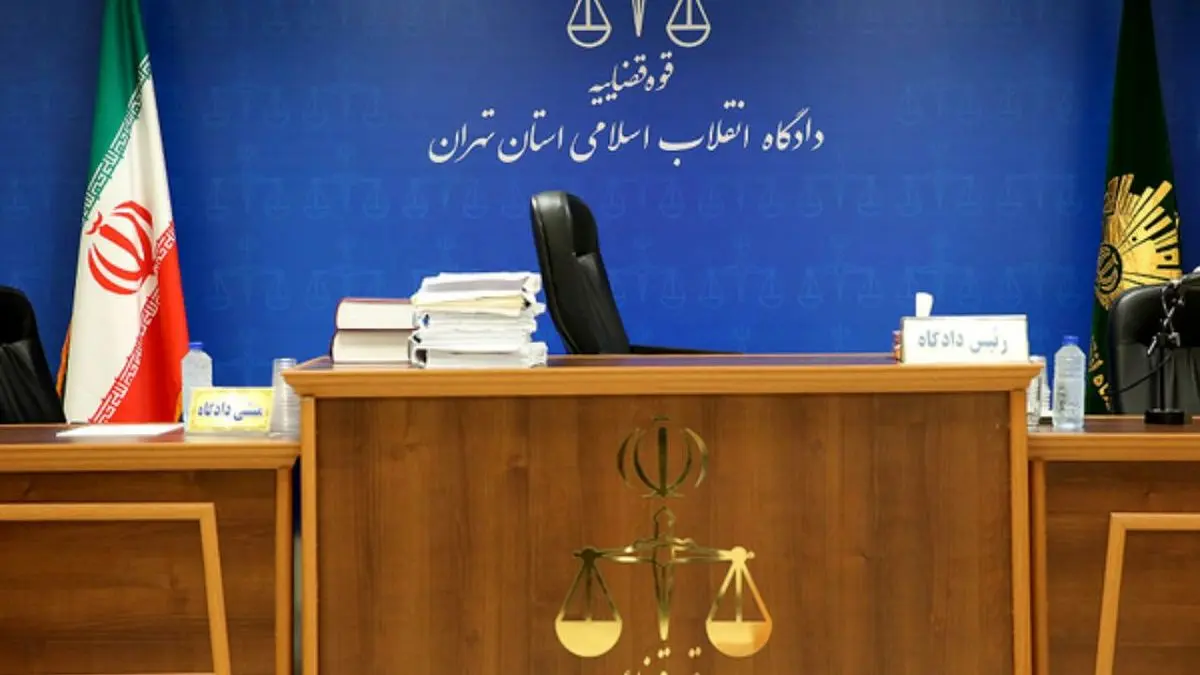درخواست آزادی مشروط سیامک نمازی با تغییر دادستان تهران