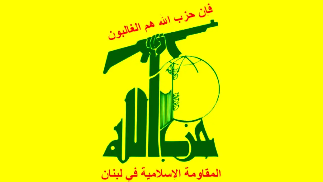 بیانیه حزب‌الله لبنان در واکنش به اظهارات وزیر خارجه بحرین علیه صدر