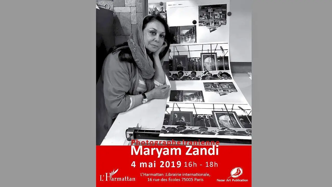از آثار مستندنگاران ایرانی در پاریس رونمایی می‌شود