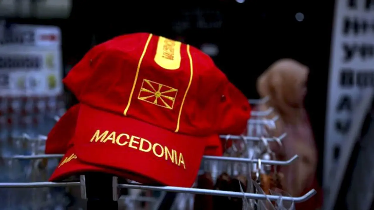 عضویت مقدونیه شمالی در ناتو تایید شد