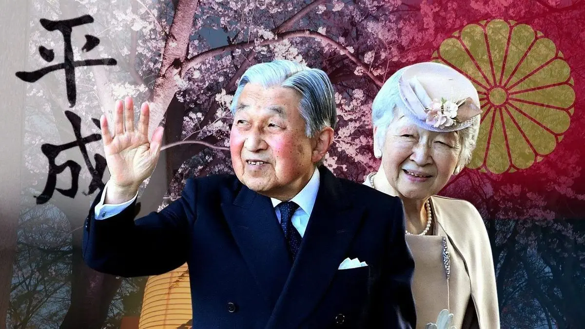 امپراتور ژاپن رسما کناره‌گیری کرد + تصاویر