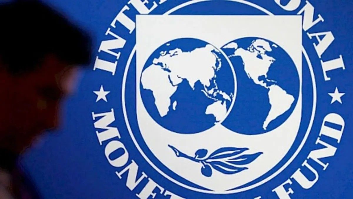 ارزیابی صندوق بین المللی پول از چشم انداز اقتصاد ایران