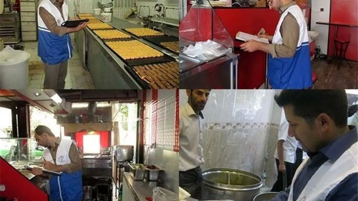6 هزار بازرس بر مراکز غذایی در ماه رمضان نظارت کردند