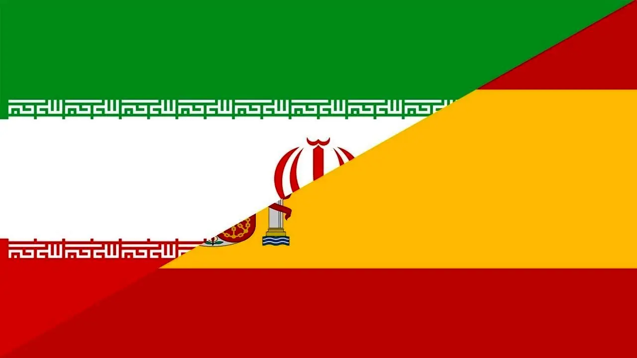 اسپانیا تصمیم ایران را در چارچوب برجام دانست