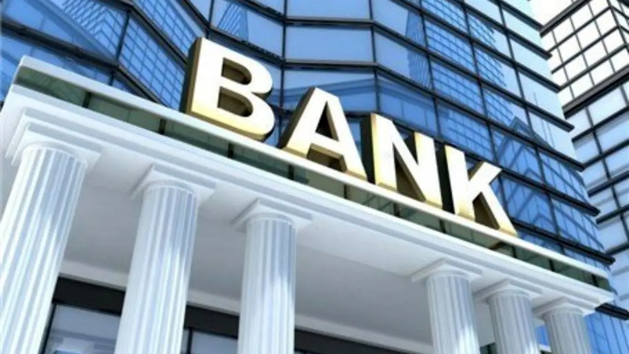 خروج بانک آمریکایی از روسیه به دلیل تحریم‌ها