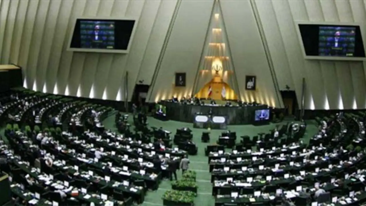 لایحه تعیین تکلیف تابعیت فرزندان زنان ایرانی با مردان خارجی در دستور کار هفته آینده مجلس