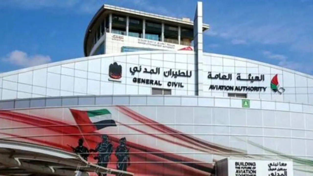 سود شرکت هواپیمایی امارات 44 درصد کاهش یافت