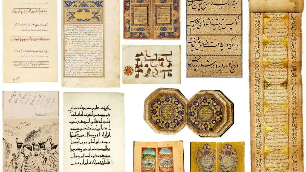 رکورد فروش هنرهای اسلامی در 3 حراجی بزرگ جهان