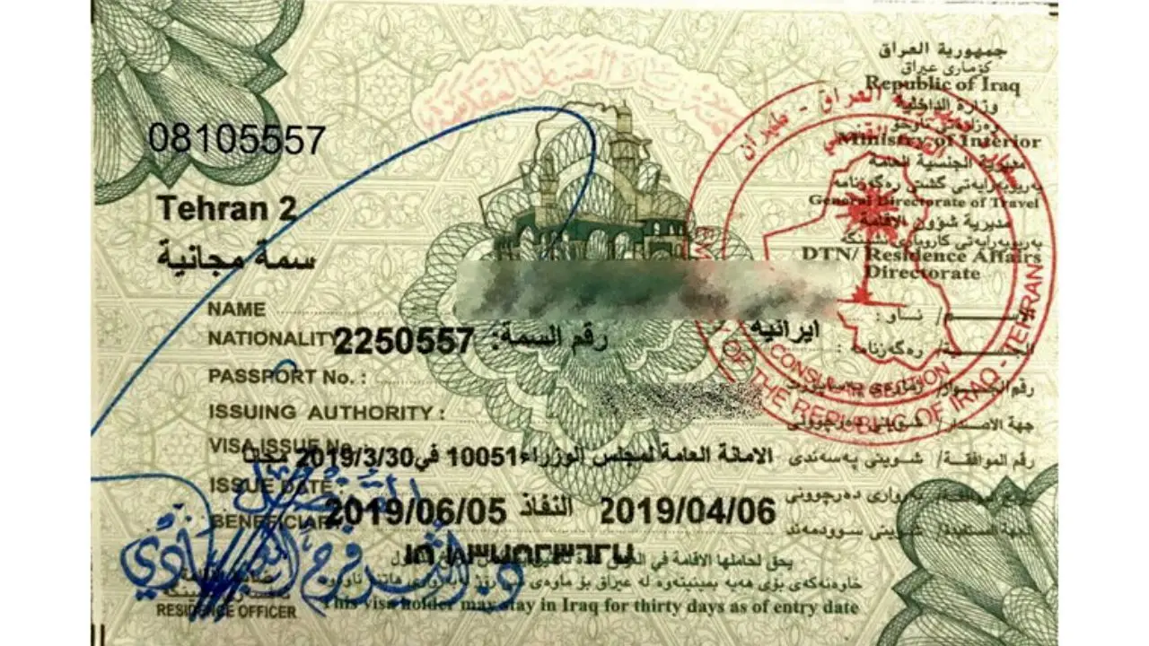 درخواست ویزای 6 هزار عراقی در روز برای سفر به ایران
