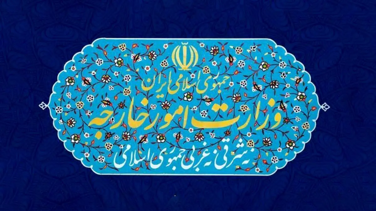 ایران به حوادث اخیر در دریای عمان واکنش نشان داد