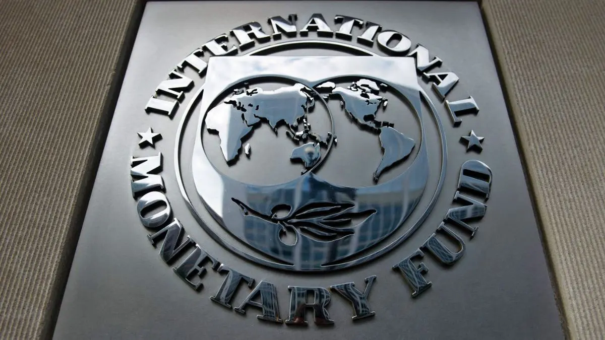 توافق پاکستان با صندوق بین‌المللی پول