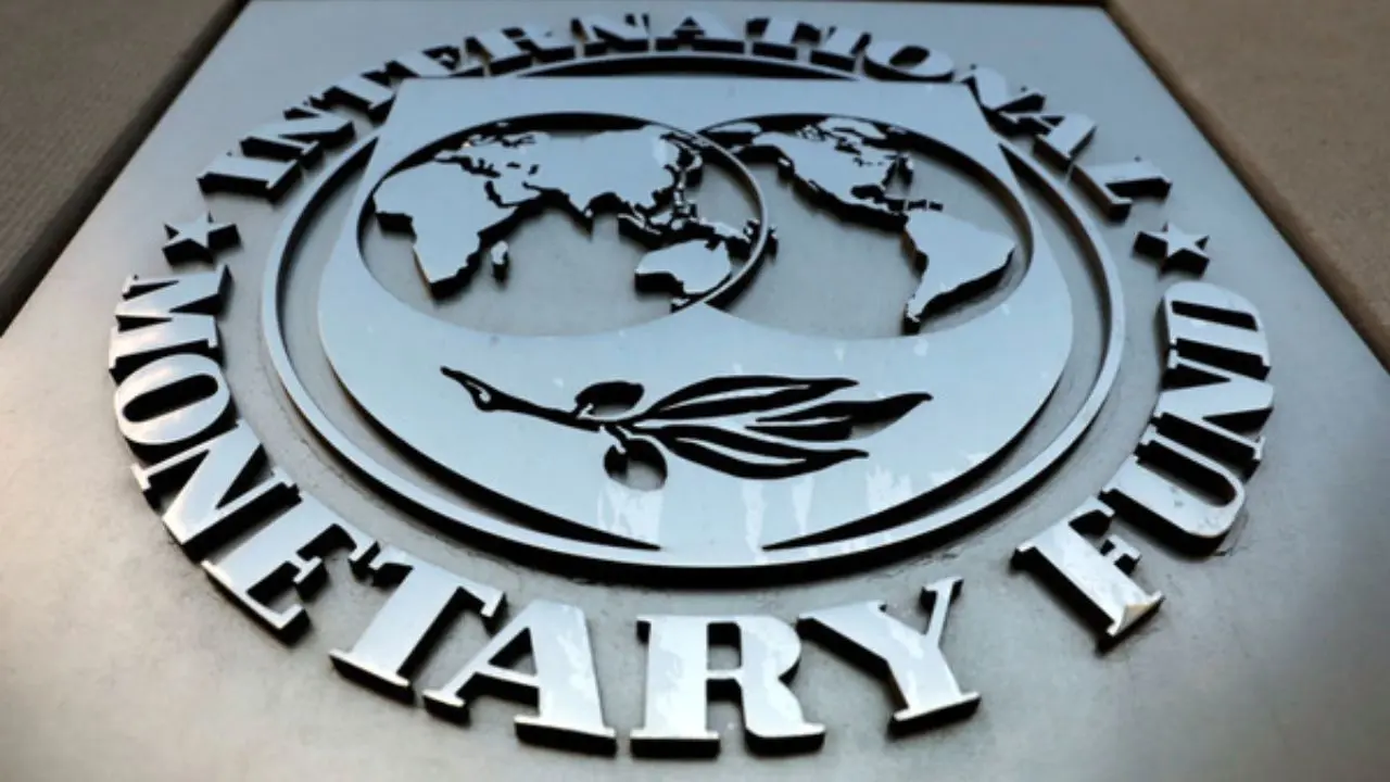 توافق پاکستان و صندوق بین‌المللی پول بر سر بسته حمایت مالی