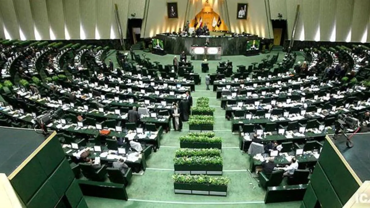 موافقت مجلس با اعطای تابعیت به فرزندان زنان ایرانی