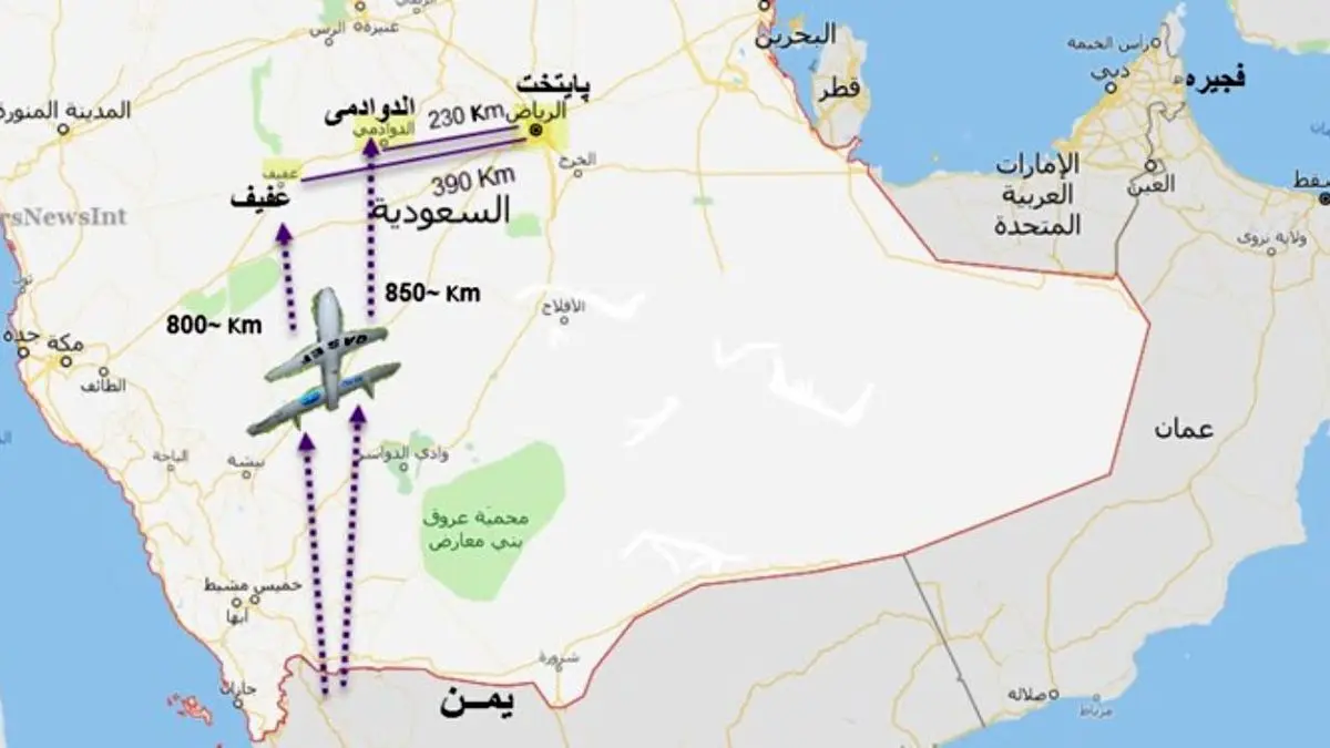 پمپاژ نفت شرق به غرب عربستان متوقف شد