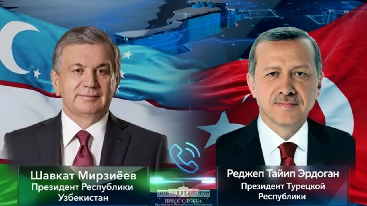 رؤسای جمهور ازبکستان و ترکیه تلفنی گفت‌وگو کردند